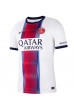 Paris Saint-Germain Desire Doue #14 Fotballdrakt Borte Klær 2026-27 Korte ermer